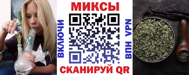 наркота  Миньяр  omg   Бутират оксана 