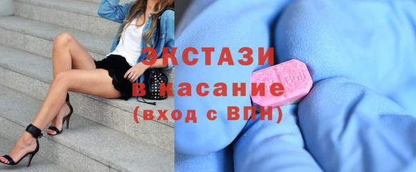 2c-b Алзамай