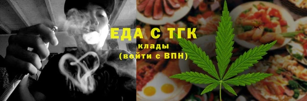2c-b Алзамай