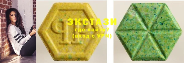 2c-b Алзамай