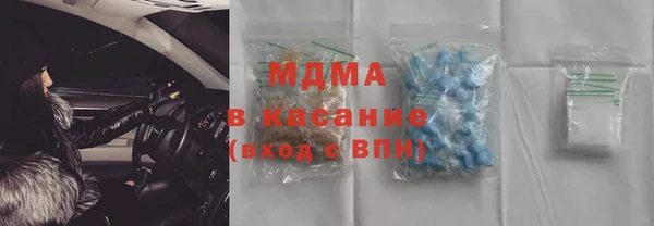 2c-b Алзамай