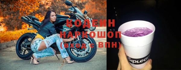 2c-b Алзамай