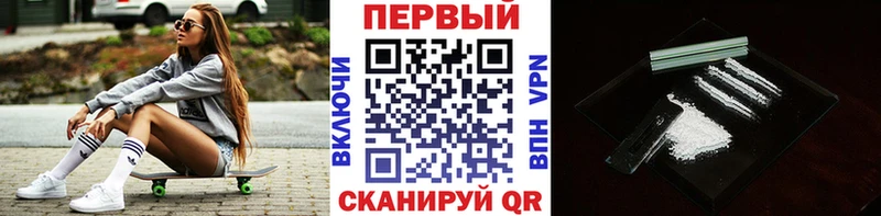 Метамфетамин винт наркота omg онион Миньяр